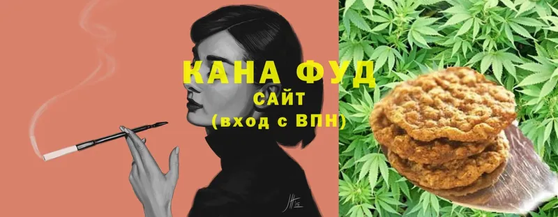 Cannafood марихуана  маркетплейс состав  Волхов 